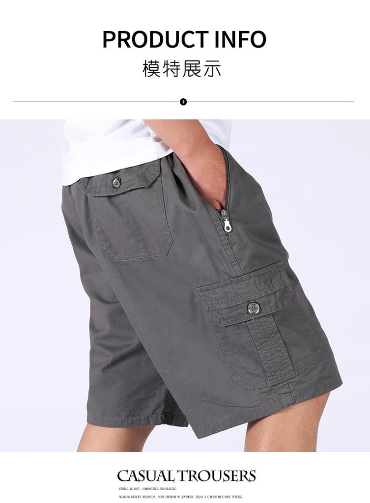 Cotton Workwear Summer Breathable Casual Non-Fading Loose Men's Shorts