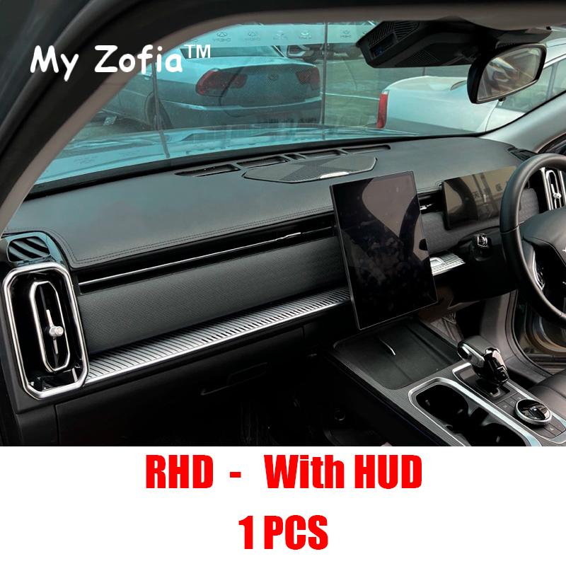 For Chery JAECOO J7 2024 2025 Car Dashboard Cover Instrument Panel Mat Sun Shade Anti-slip Carpet Pad Decoration Accessories