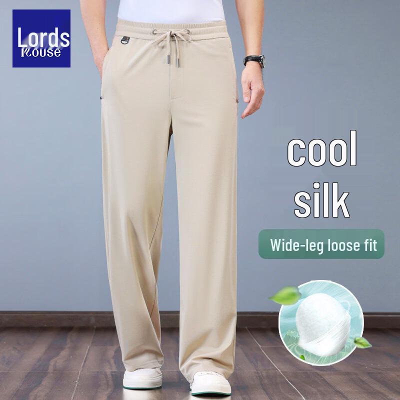 ROTS Men's Ice Silk Straight Casual & Sports Pants