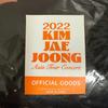 [USED] Jaejoong Asia Tour 2022 Big Blanket