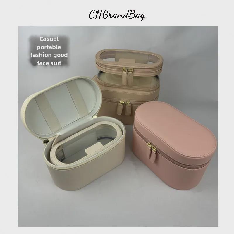 Geantă de toaletă de călătorie multifuncțională din piele PU - Capacitate mare, depozitare cosmetică portabilă