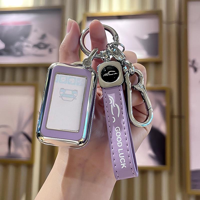 Protective Cover for StarLine E90/E96/E95 Two-Way Alarm Car Key Fob