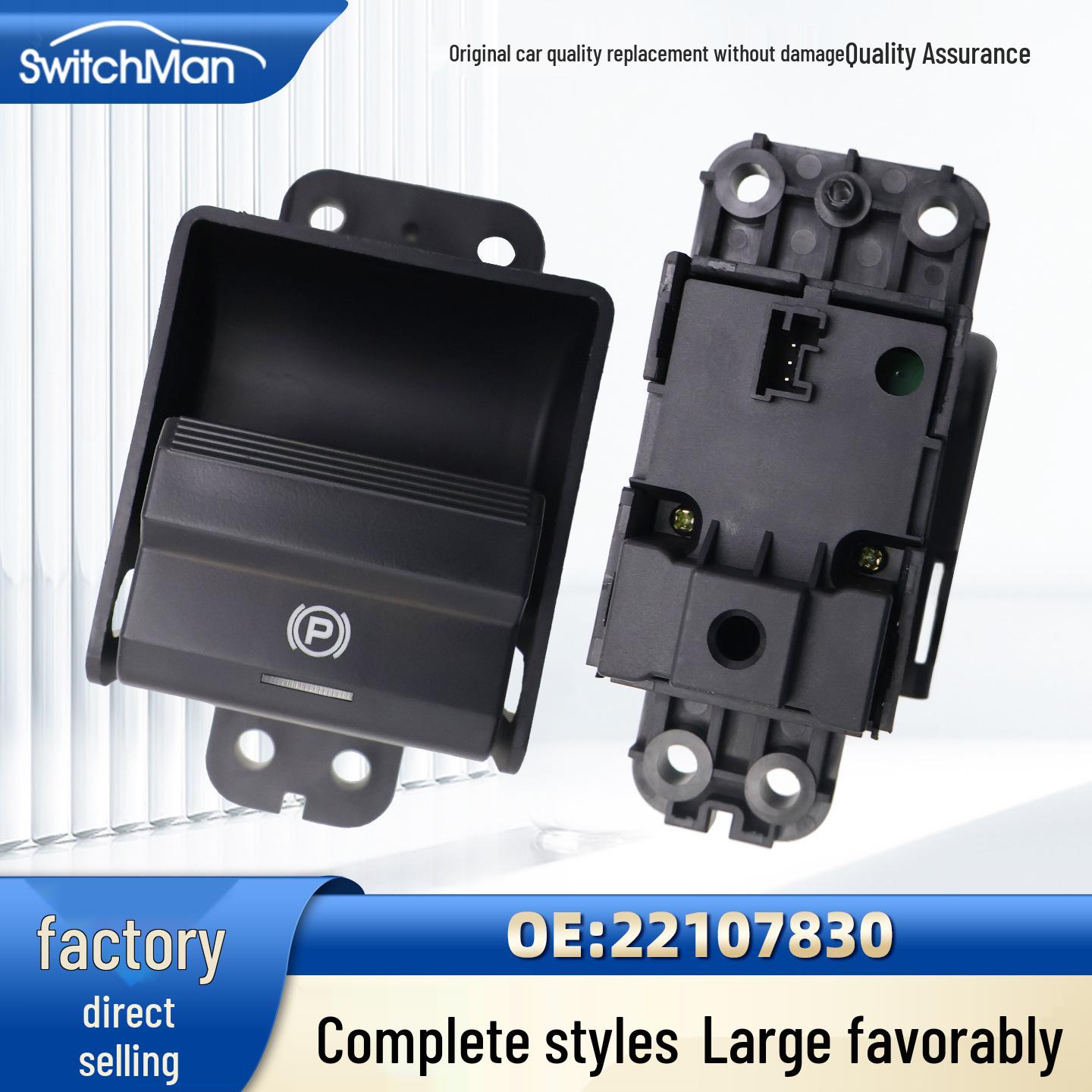 

Electronic Handbrake Parking Switch for Volvo FM7, FH440, FL180 Trucks (Part 22107830) Switchman