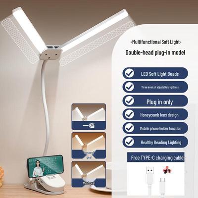 Oeny Dual-Head Clip-On Desk Lamp
