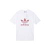 adidas Originals Trefoil Logo Printing Sports Round Neck Short Sleeve White Men's GN3485