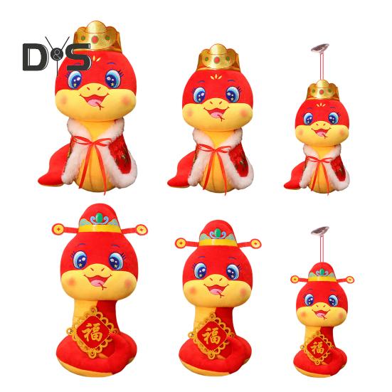 Schlangen-Plüschpuppe, Jahr der Schlange, chinesische Tierkreiszeichen, Schlangen-Stofftier, elegante Schlangen-Maskottchen-Puppe für Dekorationen zum chinesischen Neujahr