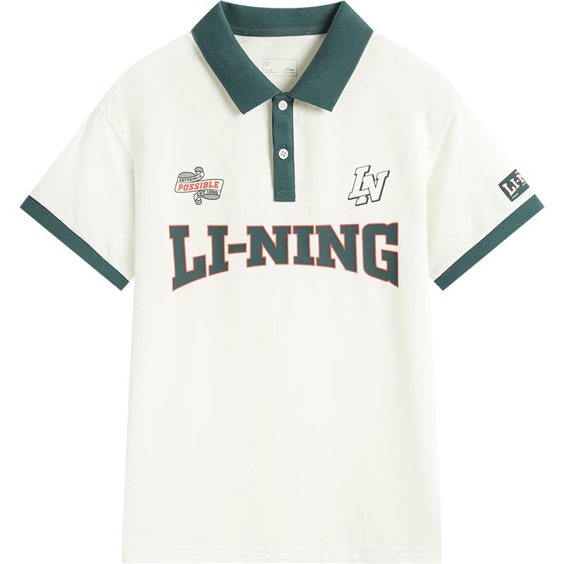 Li-Ning Unisex Kids' Breathable Polo T-Shirt