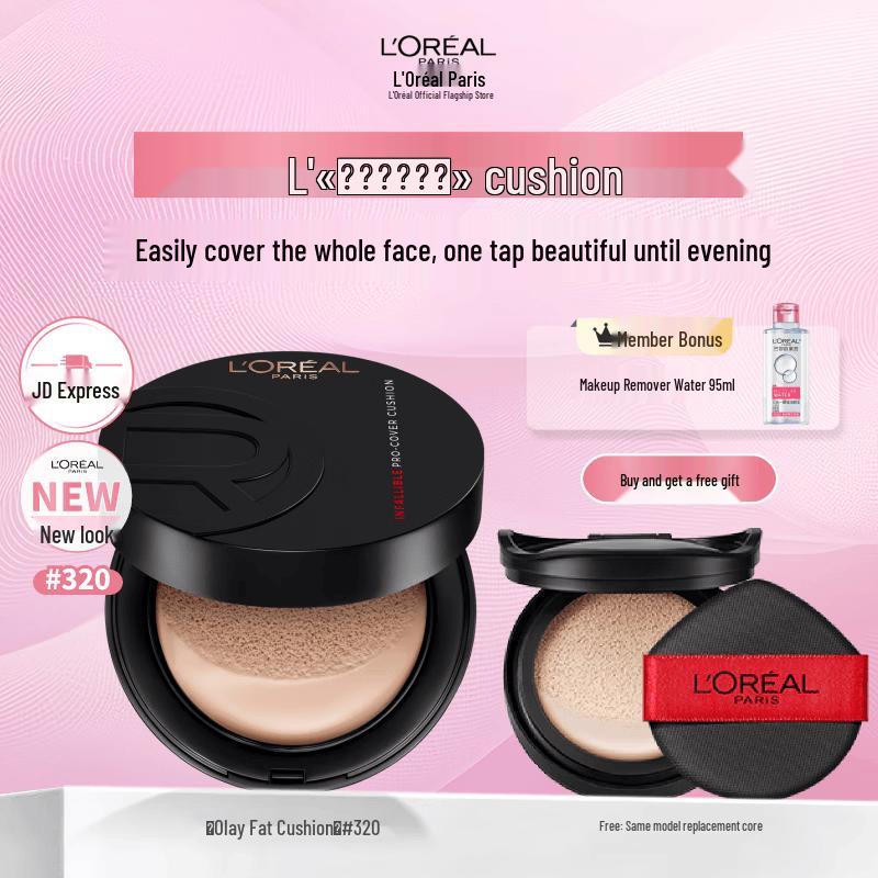 L Oréal Infallible Matte Cover Cushion Foundation