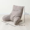Arm Always Above Floor Gray [Doshisha] ATBL-GY Cushion, Backrest, Bed, Cushion,