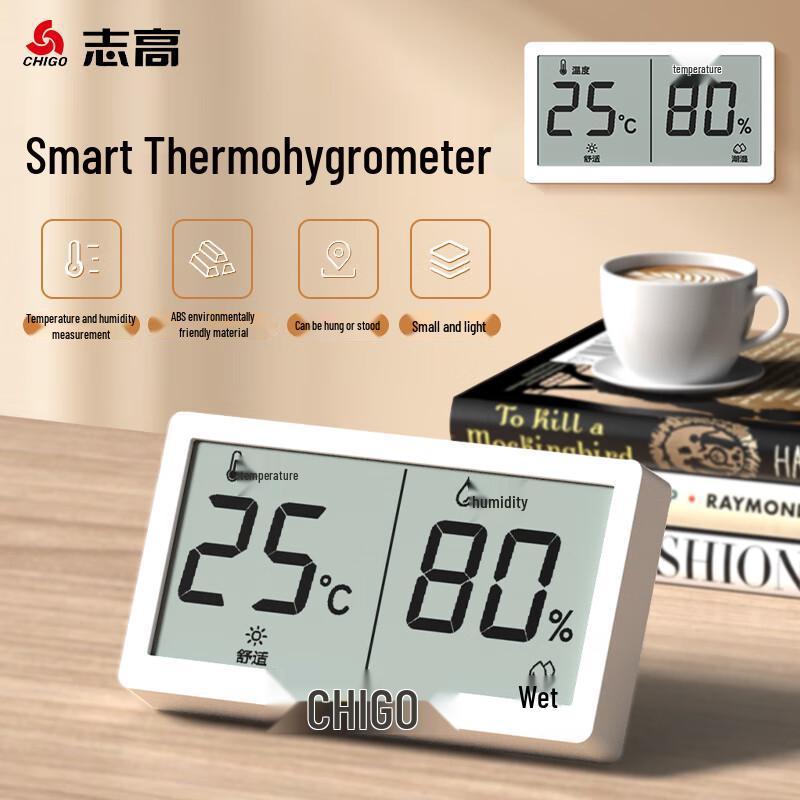 Chigo Digital Indoor Thermometer & Hygrometer