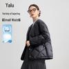 Yalu Women's 2025 Lightweight Slim-Fit Cropped Down Jacket