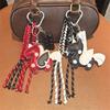 Year of the Horse Unicorn Keychain: Cute Pony Pendant Exquisite Figurine for Backpack