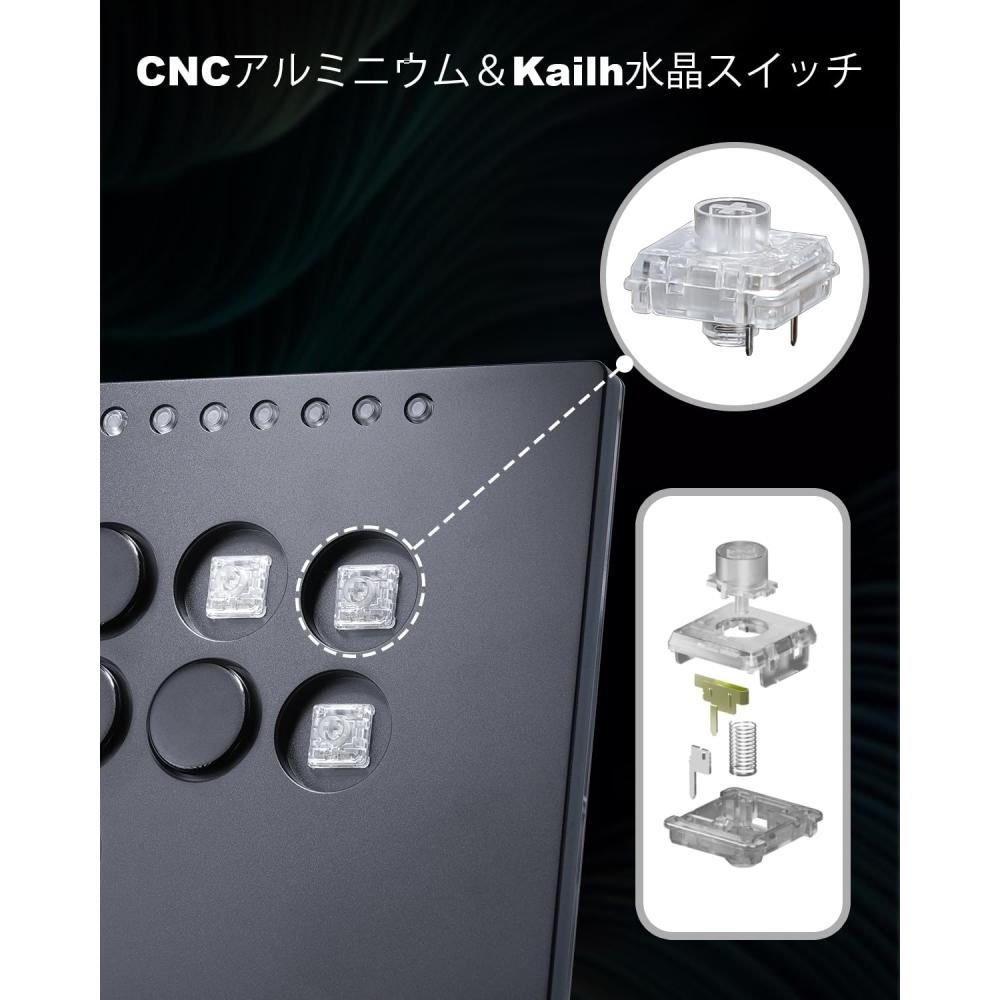 Leverless Akecon Leverless Leverless Controller CosmoxGaming M16 PLUS: CNC din aluminiu fără pârghie cu comutator de cristal Kailh fără pârghie, nou îmbunătățit mare