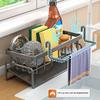 Drain Kitchen Soap Sponge Organizer Large Rack Holder Sink Caddy