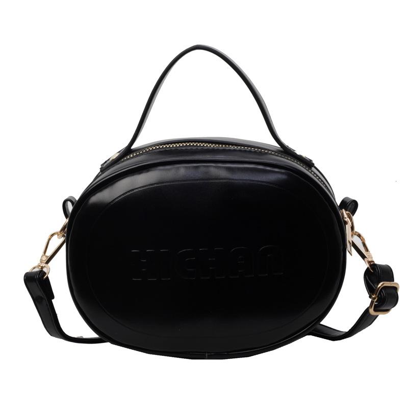 

Сумка Женская Новая Универсальная Сумка Модная Наплечная Сумка Мессенджер чёрный