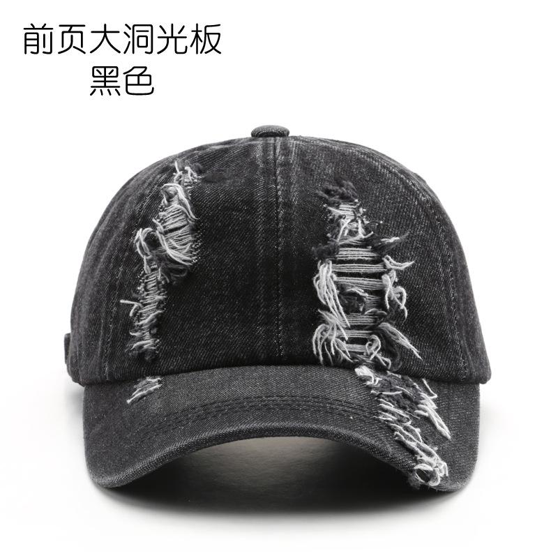 

Cowboy hat fashion casual solid color light board baseball cap hole washed cowboy cap