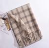Retro plaid Japanese and Korean atmosphere plaid scarf women's plaid series contrasting color warm shawl student scarf