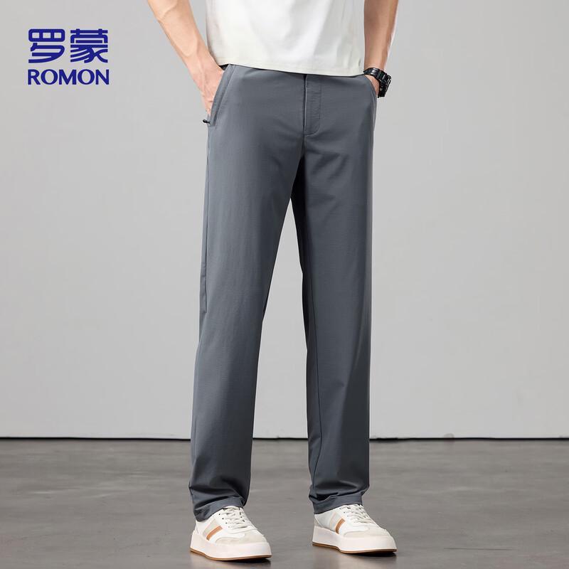 ROMON Men's Ice Silk Quick-Dry Straight Leg Casual Pants