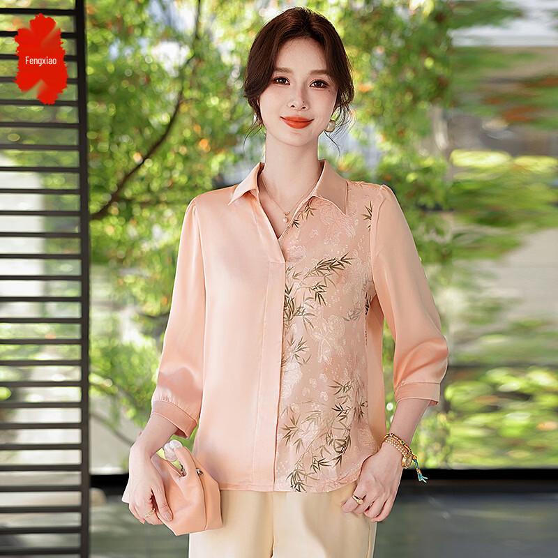 Women s Floral Seven-Sleeve Summer Blouse 3XL