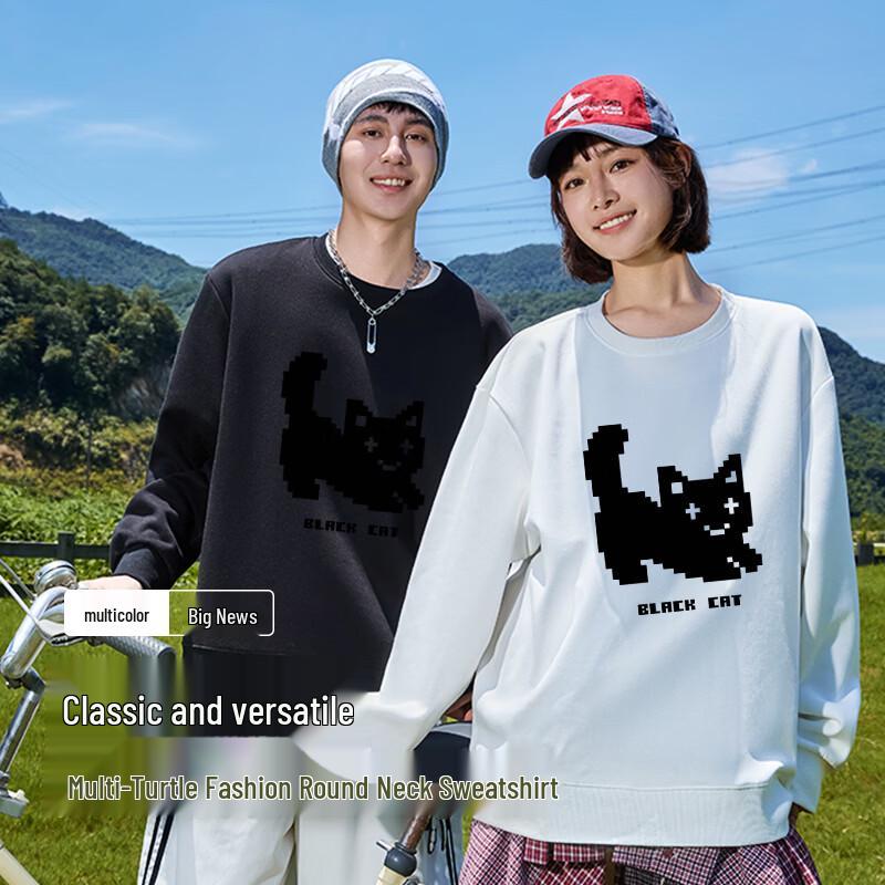 Baleno Men's Pixel Cat Graphic Crew Neck Sweatshirt