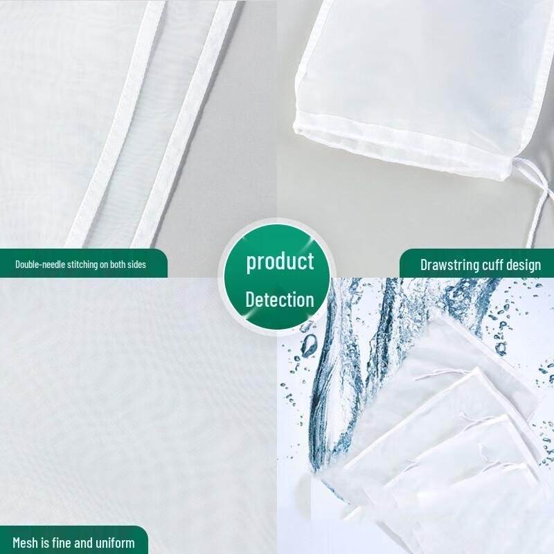 Food Grade Nylon Filter Bags for Home Brewing & Cooking