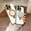 For IPhone 16 Promax Phone Case Gold Shield Protective Mirror for Apple 15 Metal Magnetic Pivot Bracket 14