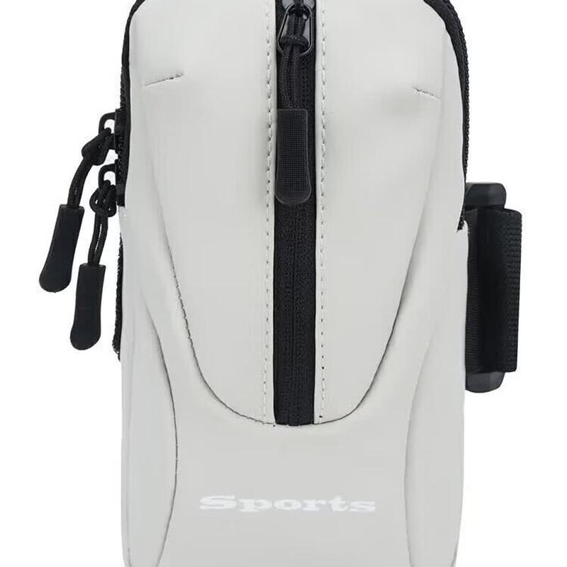 TFO Outdoor Sport Armband & Handgelenktasche