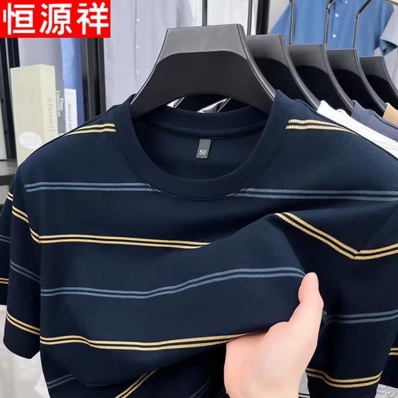 Hengyuanxiang Men's Pure Cotton Striped Round Neck T-Shirt