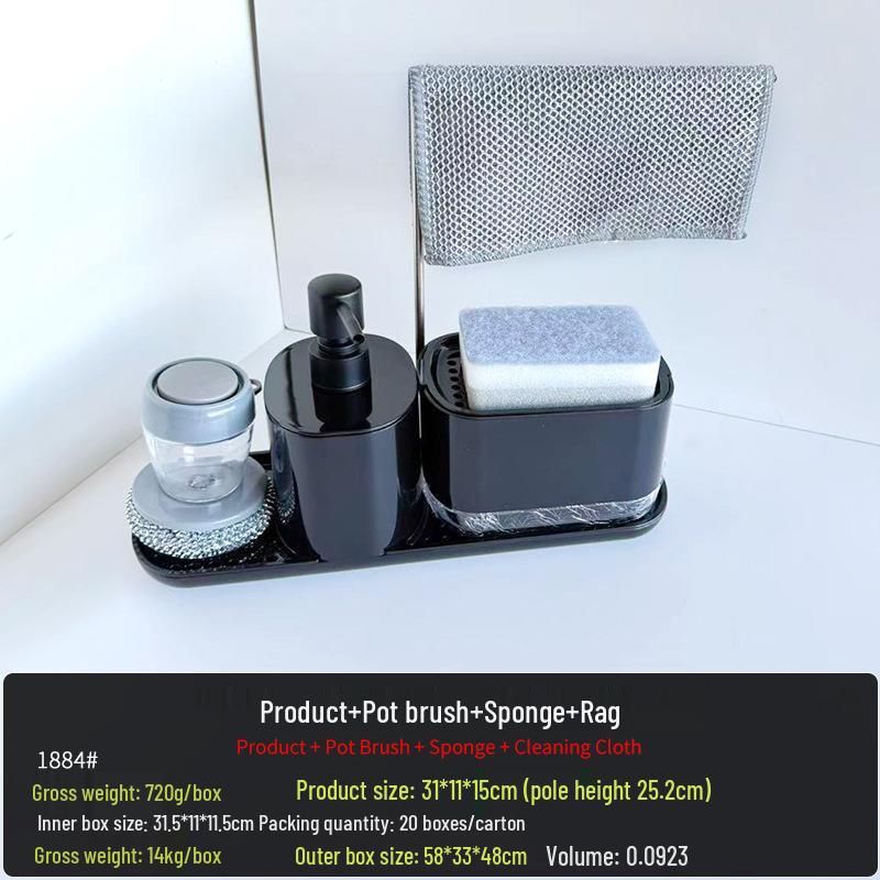 Japanese Style Refillable Dish Soap Dispenser Bottle