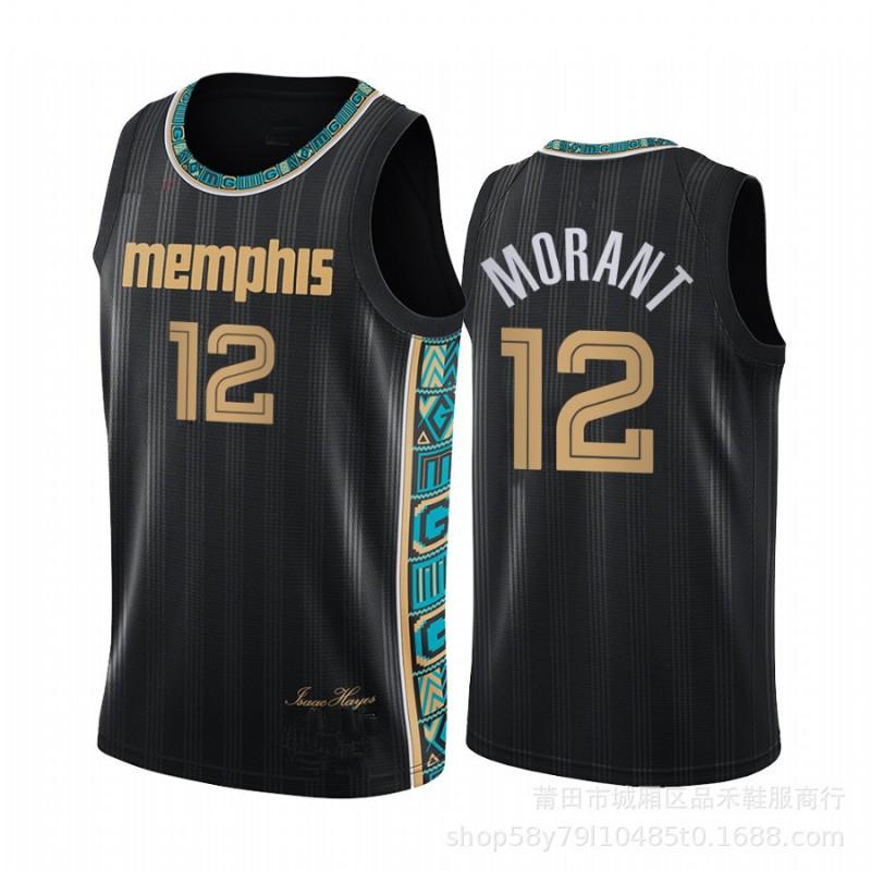 Memphis Grizzlies Ja Morant 12 Retro City Edition Basketbalový dres Zelený Unisex Bavlna Sportovní oblečení Muži Ženy