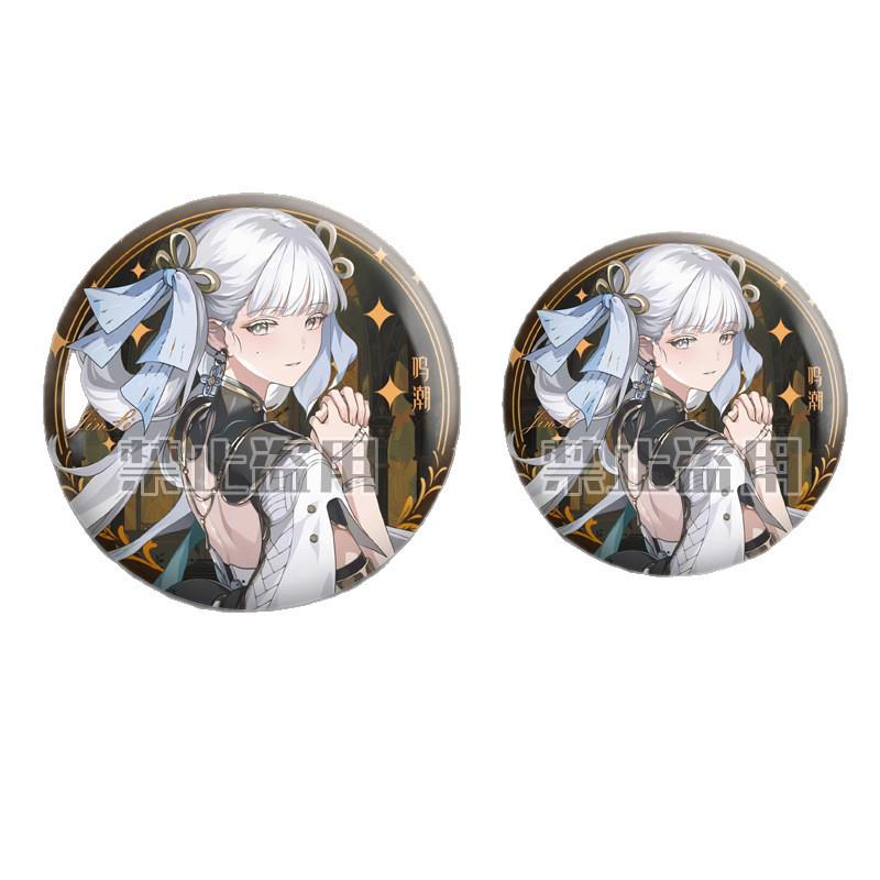 Wuthering Waves: Jixi Keychain, Laser Ticket Stub, Anime Merchandise, Postcard, Bookmark, Gift Badge