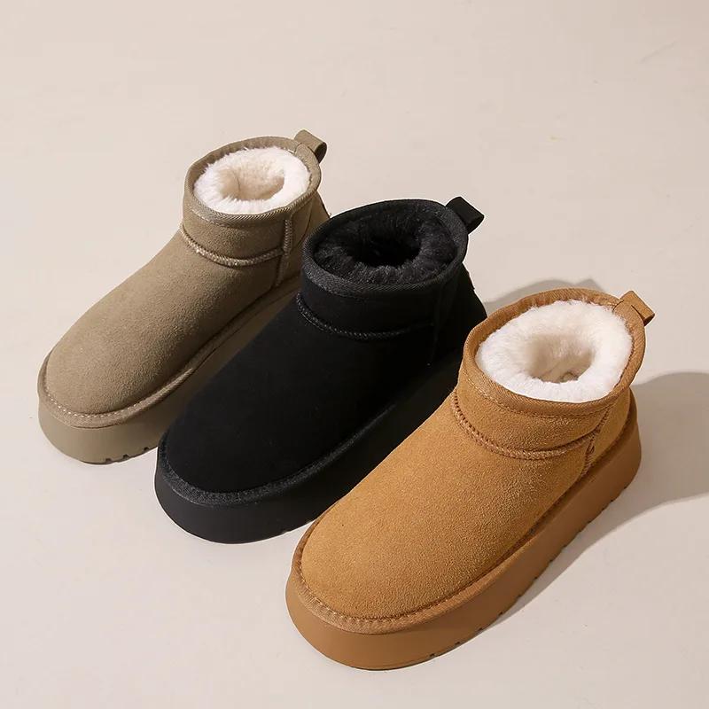 Fashion 2024 New Thick Soled Versatile Snow Boots for Women, Worn for Warmth, Height Increase, Anti Slip and Waterproof