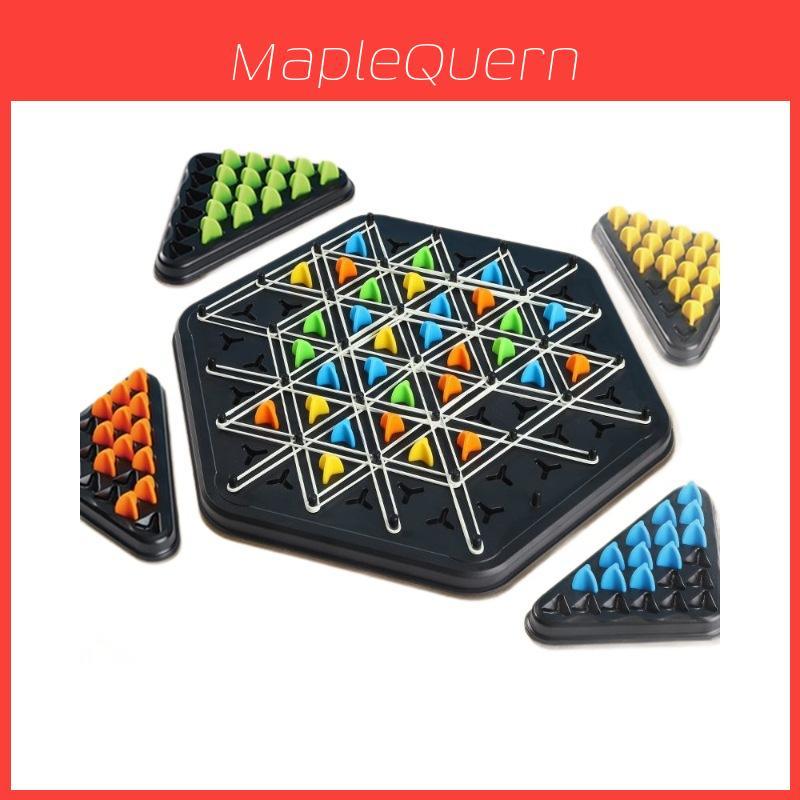 Triangle Chess Rope Solving Puzzle Toy Challenge Game For Kids With Logic Development And Parent Child Interaction