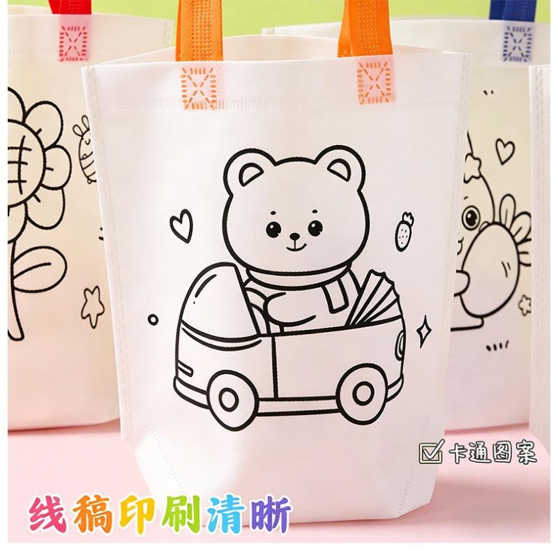 Diy Blank Non Woven Tote Bag For Kids Graffiti Hand Coloring Art Craft