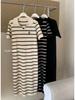 2024 Summer Striped Ice Silk Knit Polo Dress – Loose & Fashionable Design
