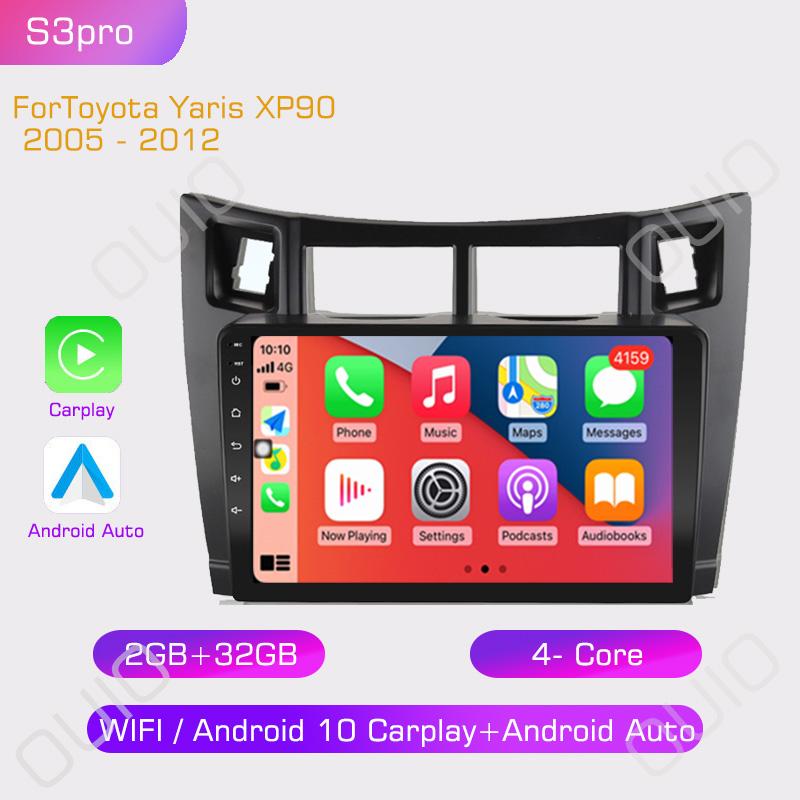 2din 8G+128G Android 10 Car Radio Multimedia Player Carplay Auto GPS Navigation NO DVD For Toyota Yaris XP90 2007 2005 -2012
