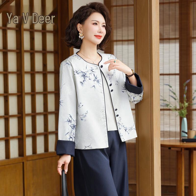 Yalu New Chinese Style Women s Spring Jacket Two-Piece Set 5XL