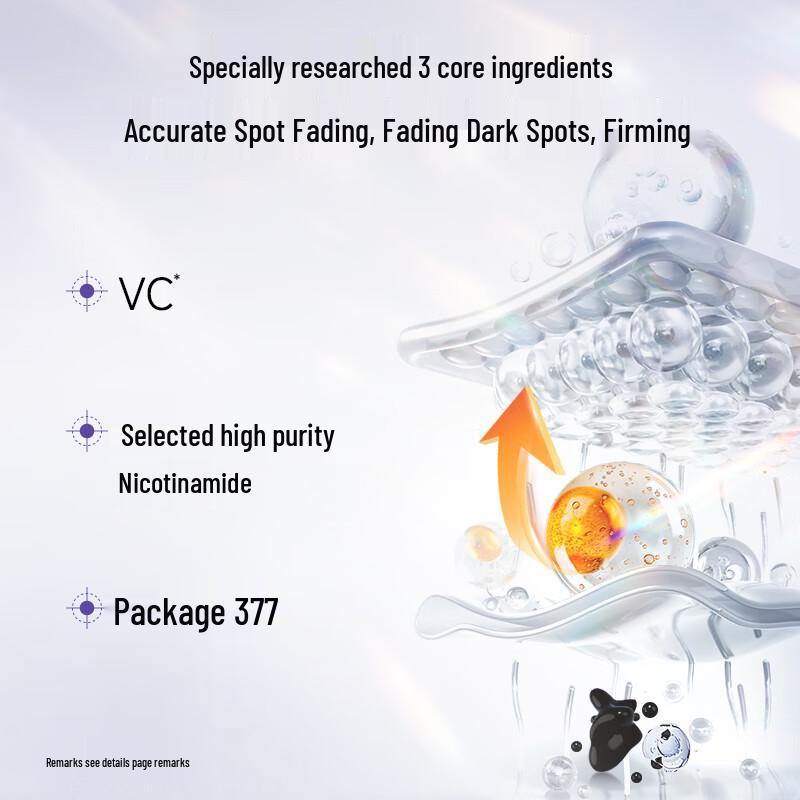 Pechoin Ultimate Whitening & Brightening Skincare Gift Set