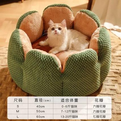 Kaktus Katzenbett Geschlossenes Warmes Haustierhaus für Alle Jahreszeiten Winter Sommer Hundebett
