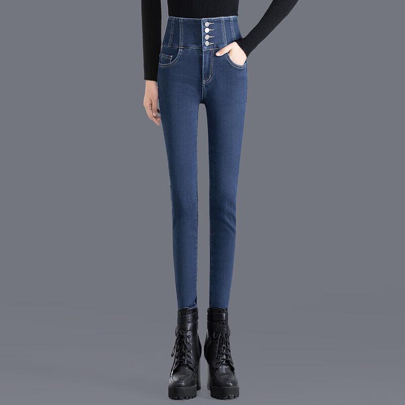 

Sybill She Women s High-Waist Fleece-Lined Slimming Skinny Jeans L