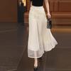 Elastic Waist 3D Irregular Midi Umbrella Skirt - Women's 2025 Collection
