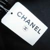 Excellent CHANEL hat With COCO Mark black mohair Women M Used