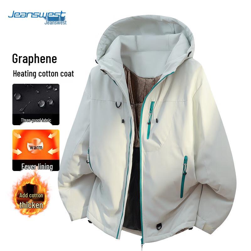 

JEANSWEST Мужская зимняя уличная куртка с капюшоном и утеплителем XL