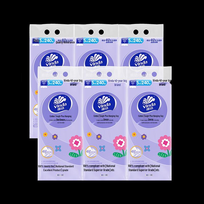 Vinda Cotton Soft 4-Ply Facial Tissues