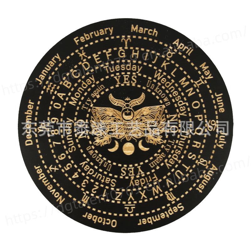 Ornamento Astrolabio in Legno di Tiglio Europeo: Decorazione Tempio Mistico & Regalo Artigianato in Legno