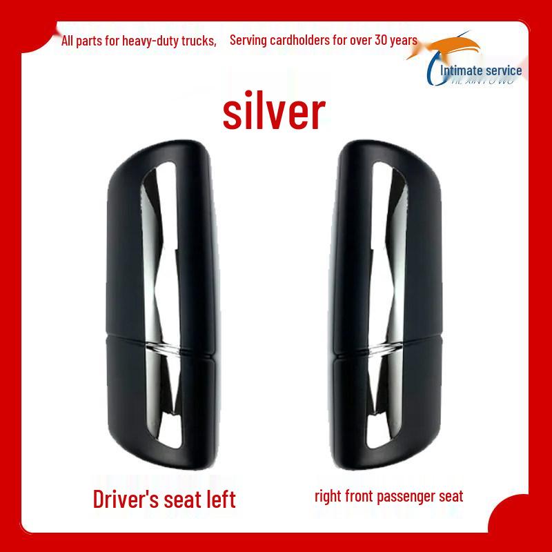 Rearview Mirror Back Cover for Liuqi Chenglong H7, H5, T7 Standard