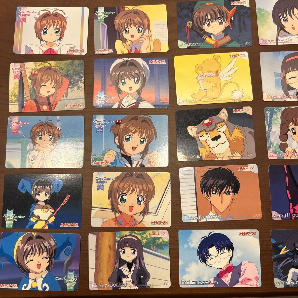 Used Cardcaptor Sakura Amada PP Card At that time
