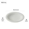 Matte Striped Ceramic Deep Plate Irregular Soup Bowl Steak Plate Dessert Snack Plate Salad Bowl Artistic Conception Tableware