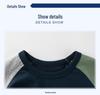 Korean Style Kids' Summer 2024 T-shirt - Boys' Short Sleeve Baby Clothes
