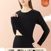 Nanjiren Women's Pure Cotton Thin Thermal Underwear Set